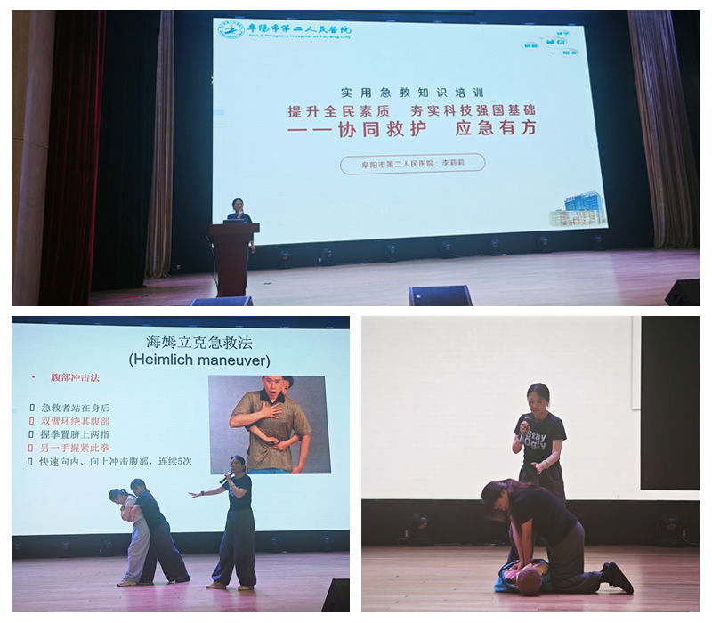 光影魔术手拼图 光影魔术手拼图