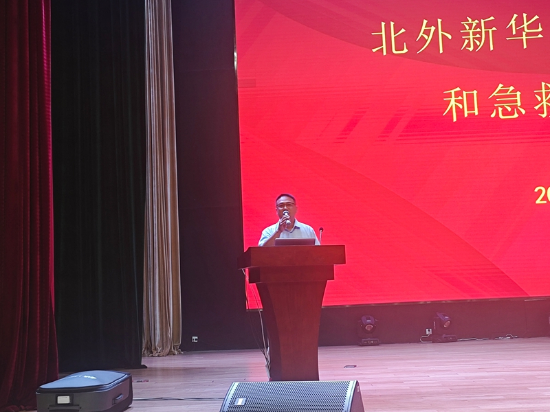 7d64dc720b32432f8b6e1d92a1120e9c 7d64dc720b32432f8b6e1d92a1120e9c