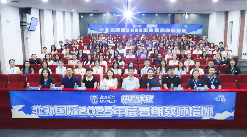 2f57e0fc273632372c7d52848326b417