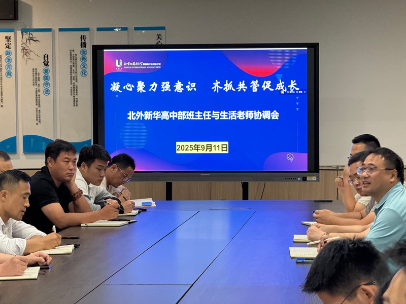 d92949e75abb49908464fa4c996e7861