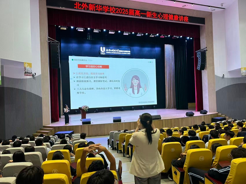 微信图片_20250911192212_584_14 微信图片_20250911192212_584_14