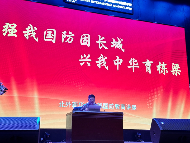 422720ede71fce19eb9ff77be614ea35