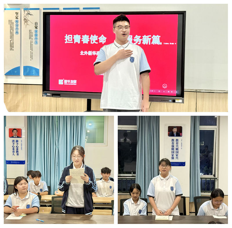 光影魔术手拼图 光影魔术手拼图