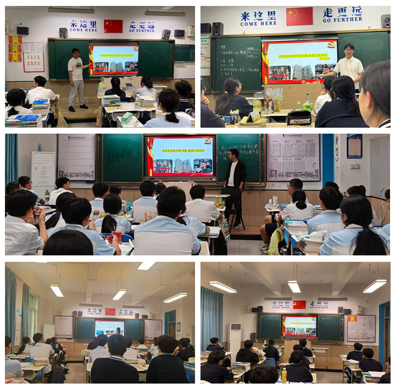 光影魔术手拼图 光影魔术手拼图