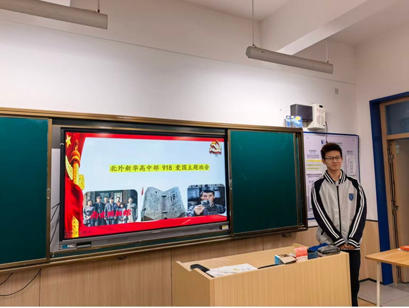 微信图片_20250918100037_54_210_副本 微信图片_20250918100037_54_210_副本