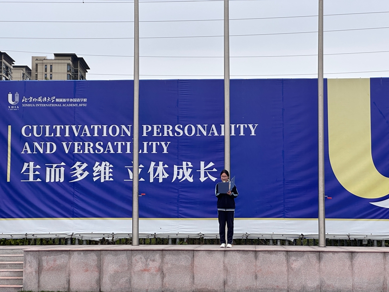 微信图片_20250922094919_101_45 微信图片_20250922094919_101_45