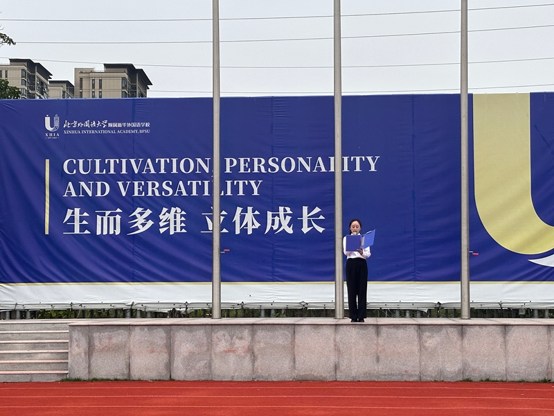 微信图片_20250922094920_102_45 微信图片_20250922094920_102_45