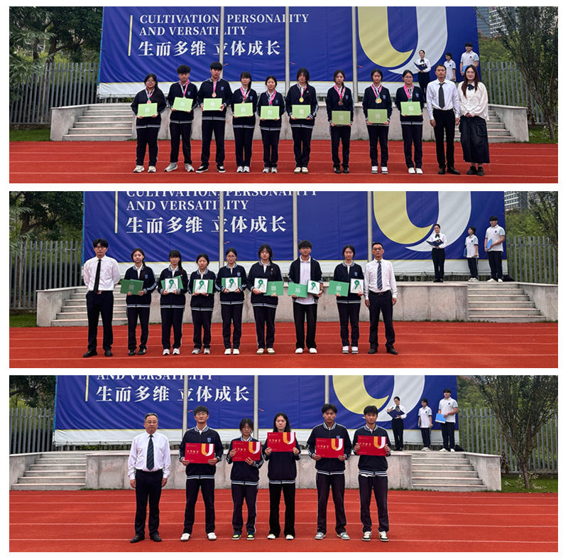 光影魔术手拼图 光影魔术手拼图