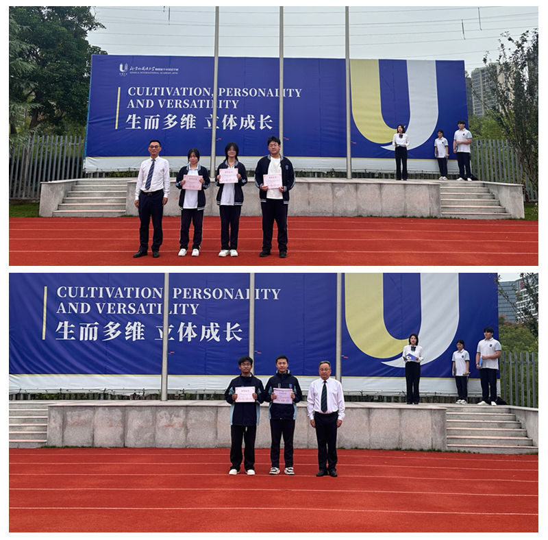 光影魔术手拼图1 光影魔术手拼图1