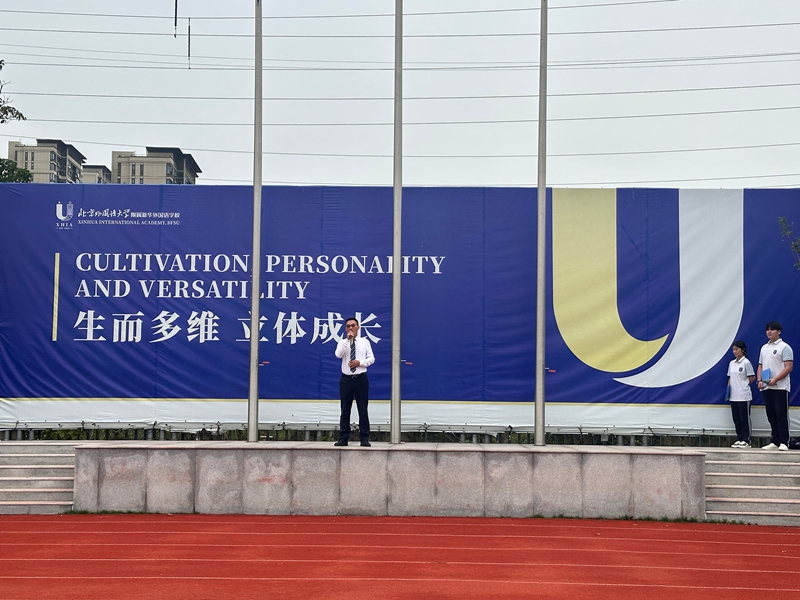 微信图片_20250922094927_108_45 微信图片_20250922094927_108_45