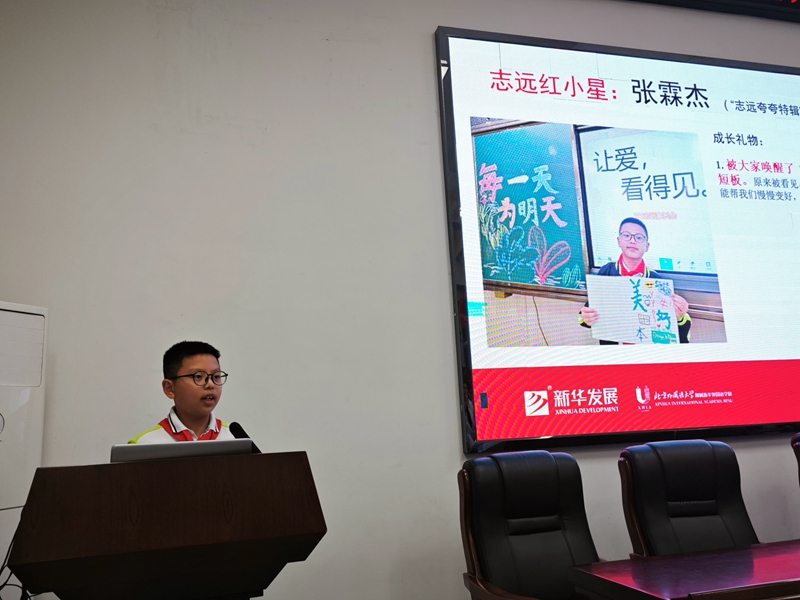 5efd9c3079f955ab264aeb6ef3e95ced