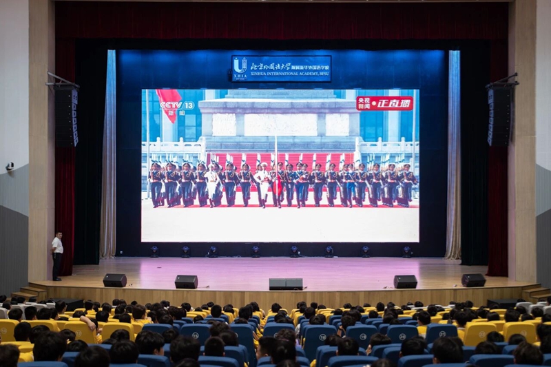 微信图片_20250930165817_174_27