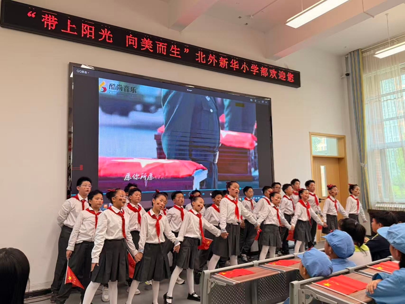 微信图片_20251013150449_194_27