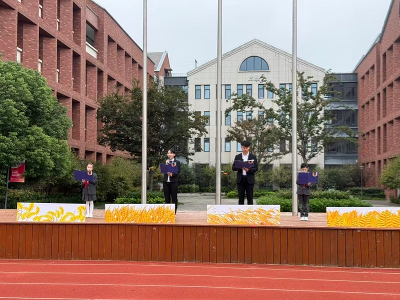 微信图片_20251013150501_199_27