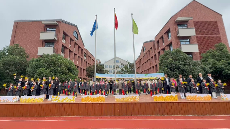 微信图片_20251013150458_197_27 微信图片_20251013150458_197_27