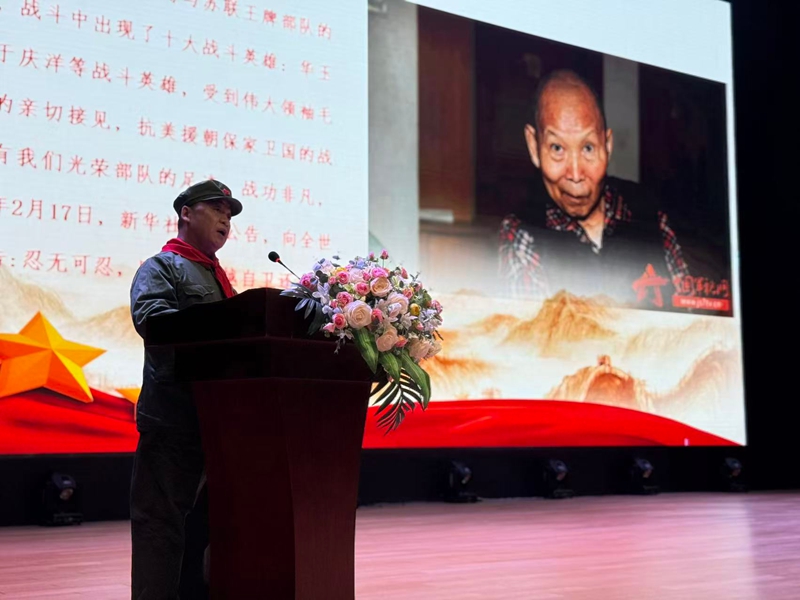 微信图片_20251020101149_220_27 微信图片_20251020101149_220_27