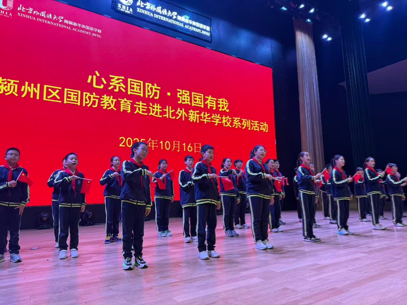 微信图片_20251020101143_216_27 微信图片_20251020101143_216_27