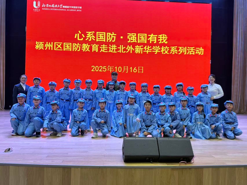 微信图片_20251020101140_215_27 微信图片_20251020101140_215_27