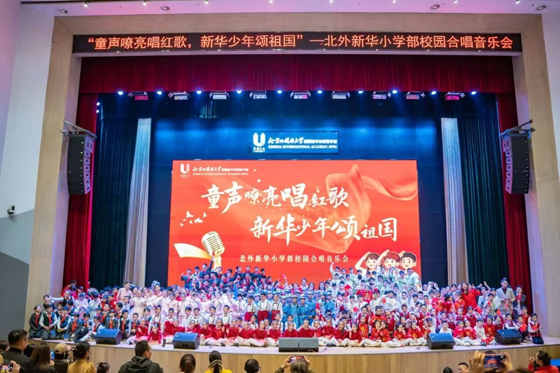 微信图片_20251026124502_16_2 微信图片_20251026124502_16_2