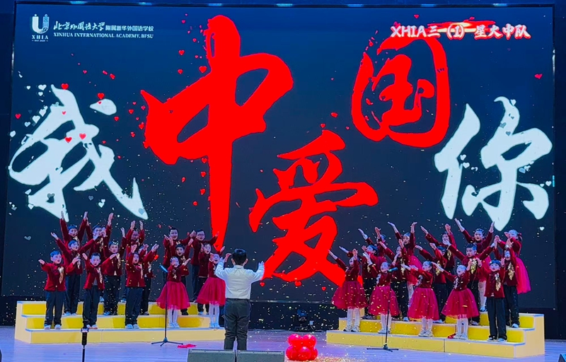 微信图片_20251026124520_18_2 微信图片_20251026124520_18_2