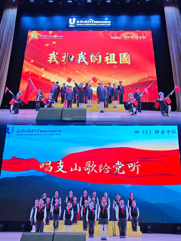 微信图片_20251026124501_13_2