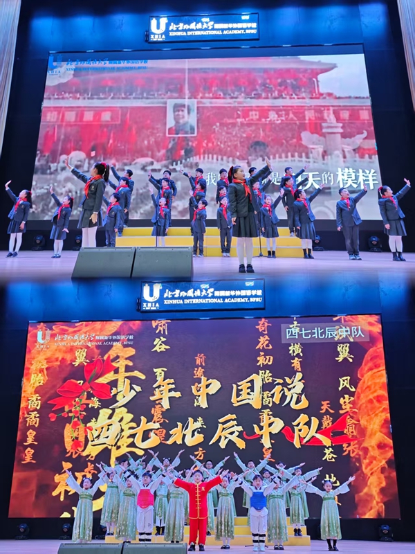 微信图片_20251026124501_15_2 微信图片_20251026124501_15_2