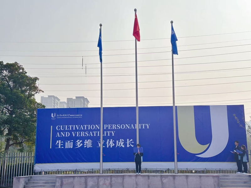 微信图片_20251027155657_196_45 微信图片_20251027155657_196_45