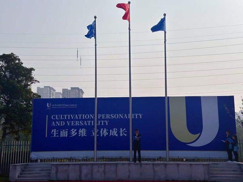 微信图片_20251027155659_197_45 微信图片_20251027155659_197_45