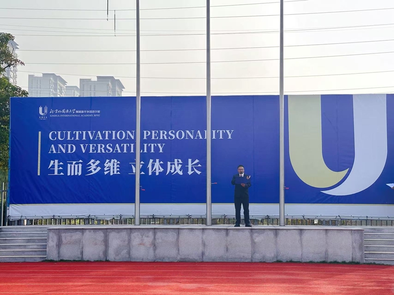 微信图片_20251027155702_198_45 微信图片_20251027155702_198_45