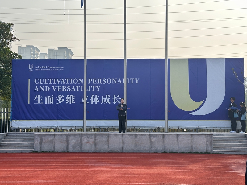 微信图片_20251027162703_200_45 微信图片_20251027162703_200_45