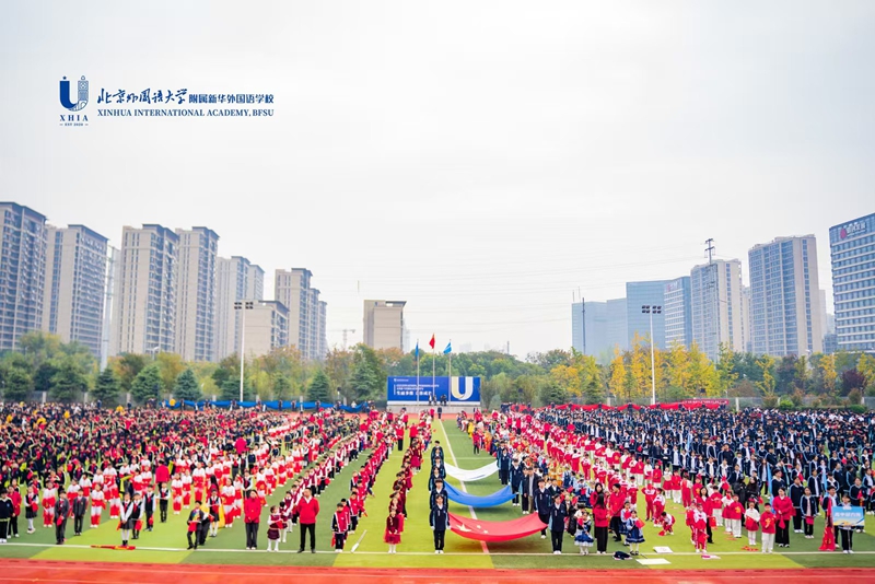 微信图片_20251102191512_224_45 微信图片_20251102191512_224_45