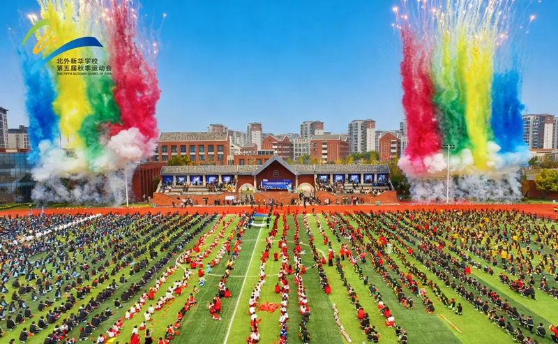 微信图片_20251102191509_221_45 微信图片_20251102191509_221_45