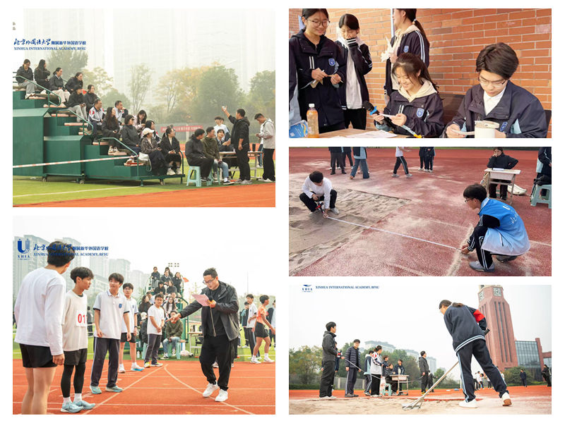 光影魔术手拼图 光影魔术手拼图