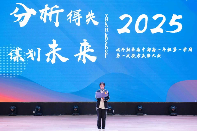 微信图片_20251102195701_259_45 微信图片_20251102195701_259_45