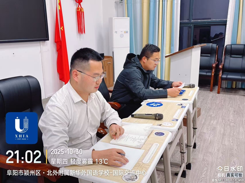 微信图片_20251102204606_267_45