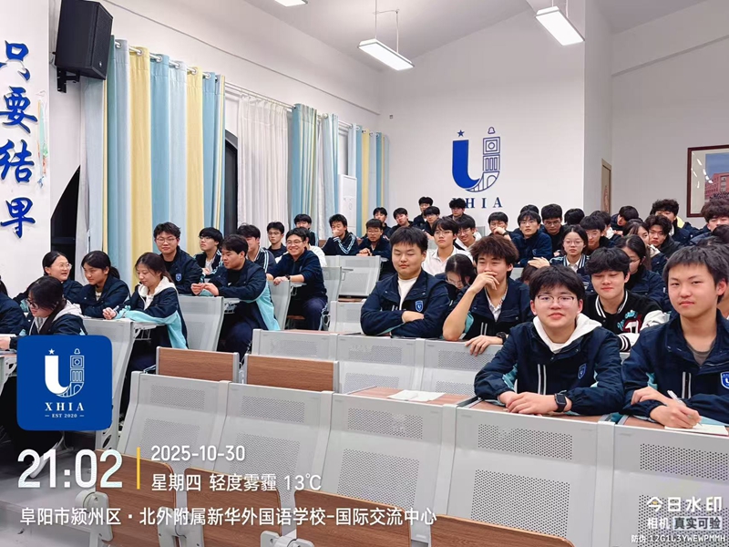 微信图片_20251102204605_266_45