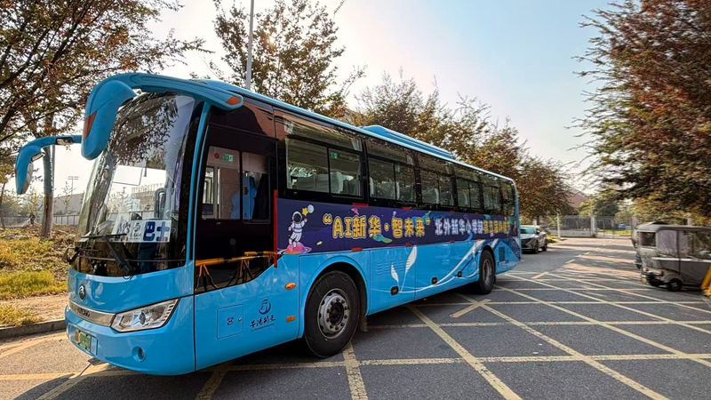 微信图片_20251106114121_300_27