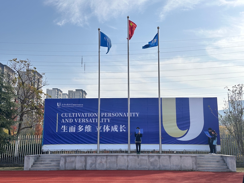 微信图片_20251124162851_441_45 微信图片_20251124162851_441_45