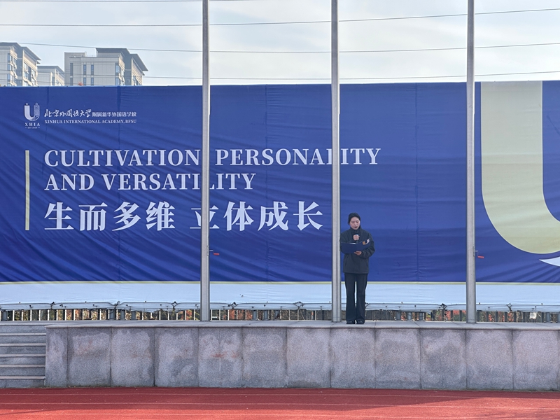 微信图片_20251124162853_443_45 微信图片_20251124162853_443_45