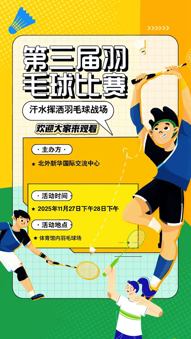 _cgi-bin_mmwebwx-bin_webwxgetmsgimg__&MsgID=2813297952574865530&skey=@crypt_51f1f70c_f1f7270fee01ad0dec14abcec31a8fca&mmweb_appid=wx_webfilehelper.jpg _cgi-bin_mmwebwx-bin_webwxgetmsgimg__&MsgID=2813297952574865530&skey=@crypt_51f1f70c_f1f7270fee01ad0dec14abcec31a8fca&mmweb_appid=wx_webfilehelper.jpg