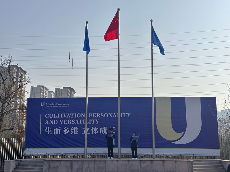 微信图片_20251208165515_539_45 微信图片_20251208165515_539_45