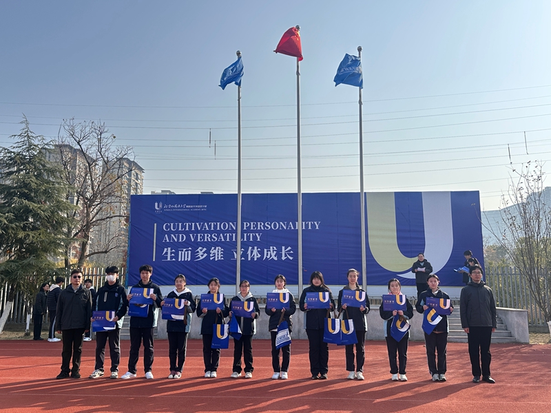 微信图片_20251208165532_545_45 微信图片_20251208165532_545_45