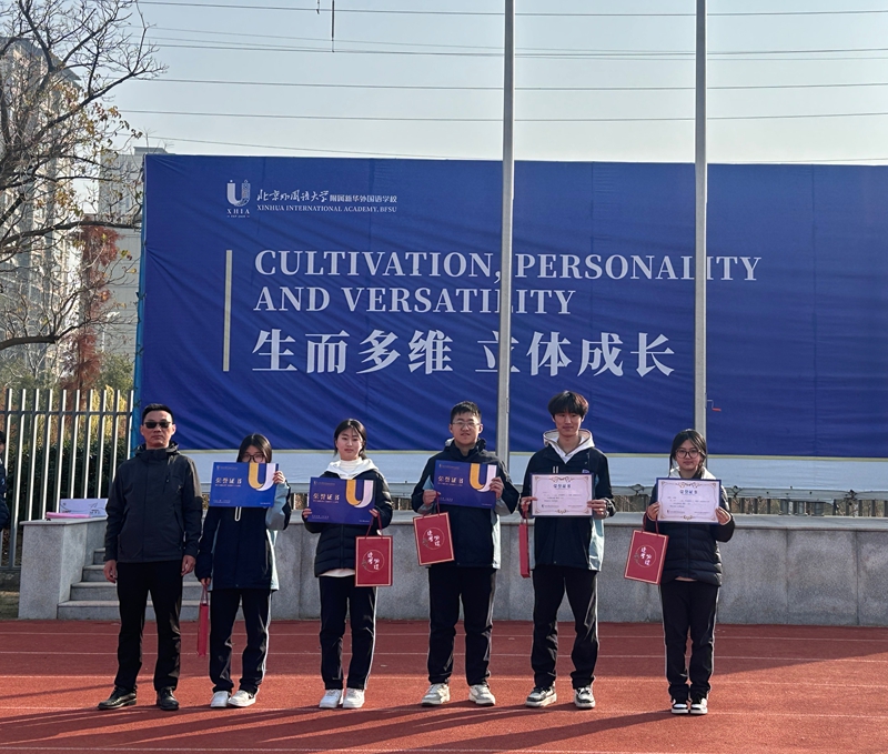 微信图片_20251208165530_544_45 微信图片_20251208165530_544_45