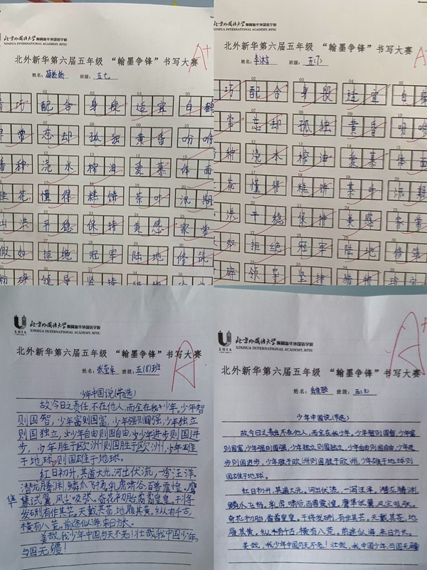 37460159ce09446e511b4ccc72d2c1b3