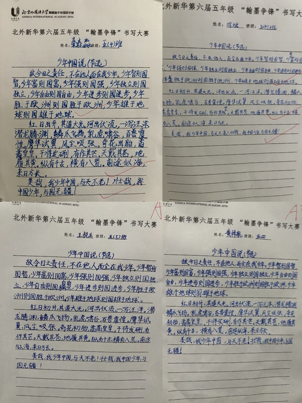 aa10431569c9944bc3889572898b6f85