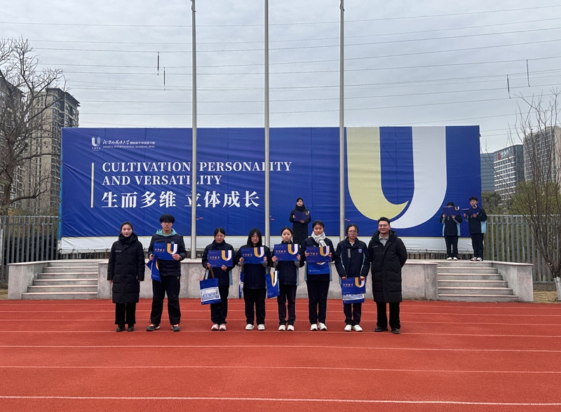 微信图片_20251223091003_718_45 微信图片_20251223091003_718_45