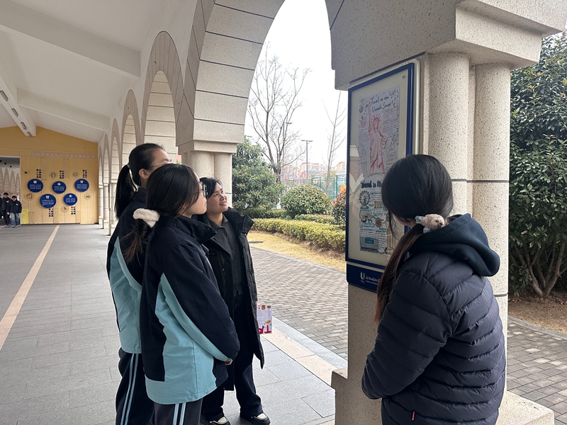 微信图片_20251224083117_741_45 微信图片_20251224083117_741_45