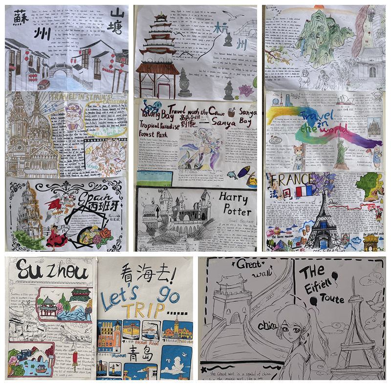 光影魔术手拼图 光影魔术手拼图