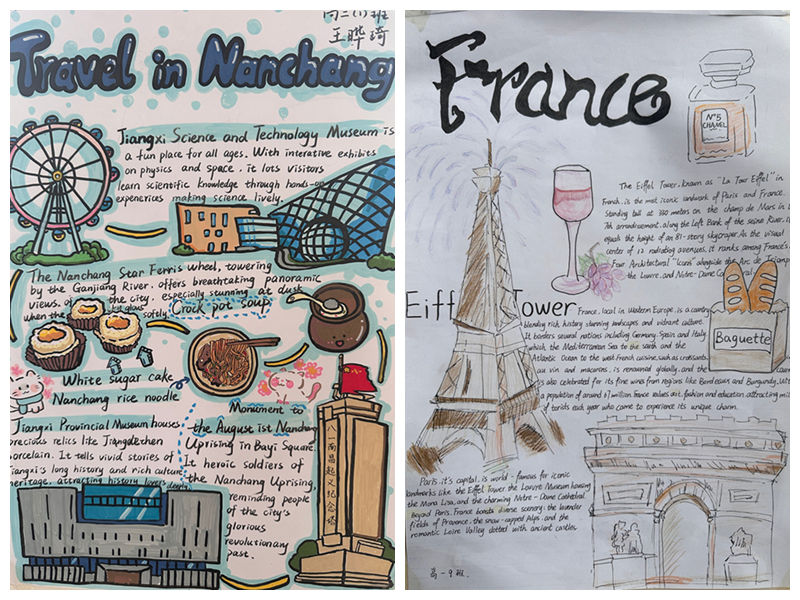 光影魔术手拼图1 光影魔术手拼图1