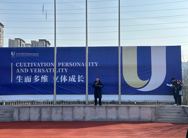 微信图片_20260112155619_847_45